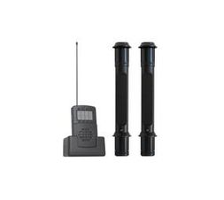 Askari DIY Wireless Outdoor Beam Kit 2