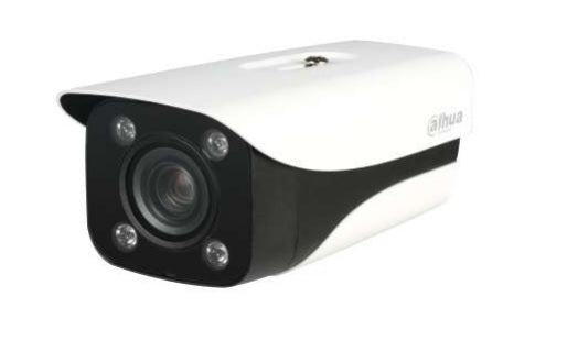 DAHUA 4MP AI ANPR / LPR Camera